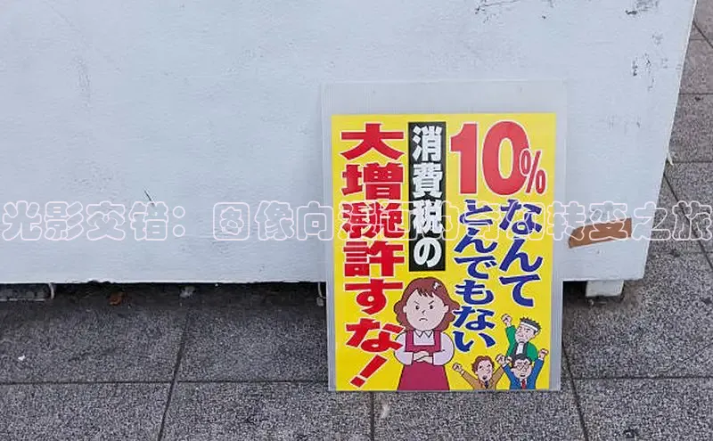 五一动画网页版