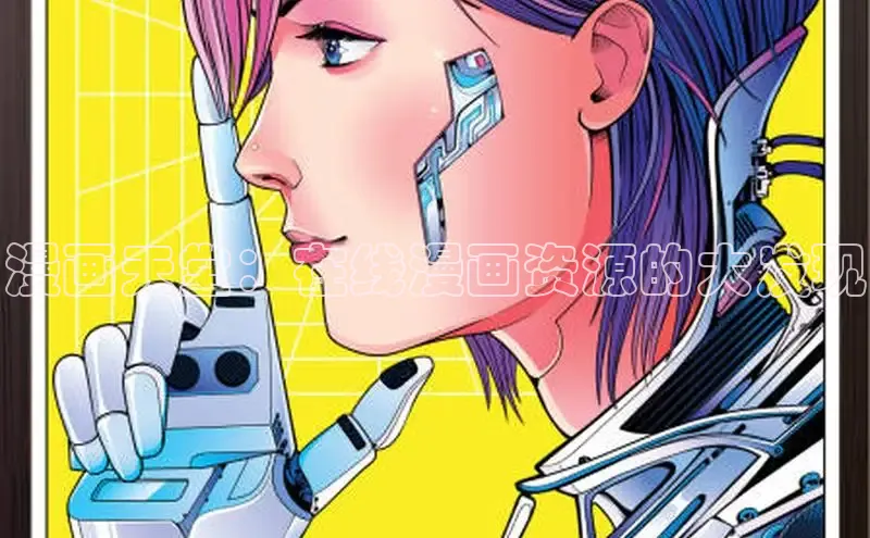 5.1漫画破解版免费版安装