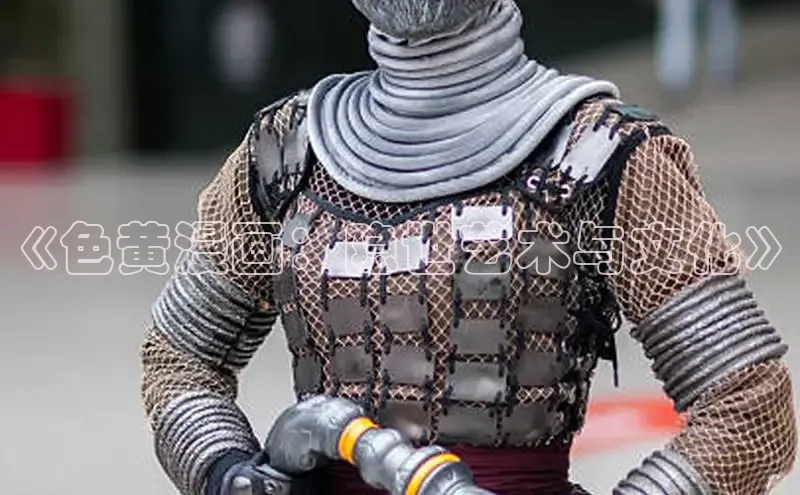 51动画网页版官网