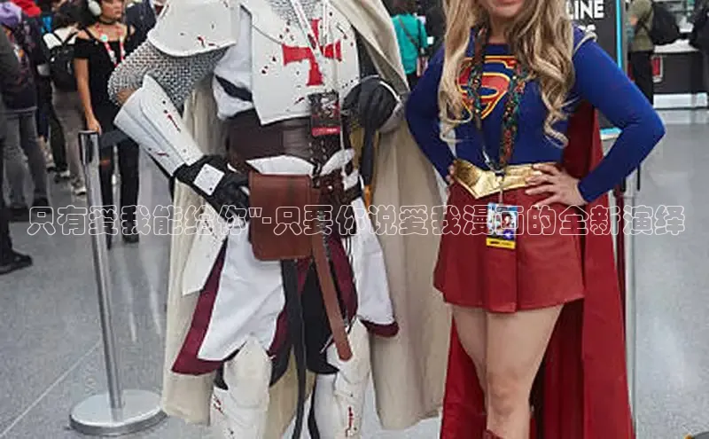 5.1漫画破解版免费版安装